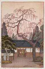 Tōshi Yoshida, Untitled, Woodblock Print on Paper, Ca. 1951, "Cherry Blossoms by the Gate"