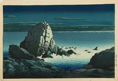 Kawase Hasui, Untitled, Woodblock Print on Paper, Ca. Mid 20th C., "Muroto Peninsula, Tosa"
