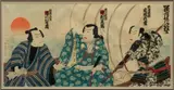 Utagawa Kunisada III, Untitled, Woodblock Print Triptych, Ca. Early 20th C., "Three Kabuki Actors"
