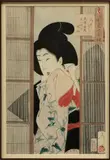 Tsukioka Yoshitoshi, Untitled, Woodblock Print on Paper, Ca. Late 19th/Early 20th C., "Looking Inquisitive"