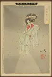Tsukioka Yoshitoshi, Untitled, Woodblock Print on Paper, Early 20th C., "The Spirit of the Komachi Cherry Tree"