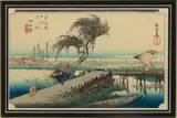 Goyō Hashiguchi, Untitled, Woodblock Print on Paper, Ca. 1903, After Hiroshige, View of the Mie River