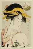 Kitagawa Utamaro, Untitled, Woodblock Print on Paper, Ca. 20th C., "Kisegawa of the Matsubaya"