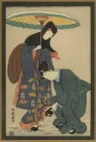 Isoda Koryūsai, Untitled, Woodblock Print on Paper, Ca. Third Quarter 20th C., "Geta No Yukitori"