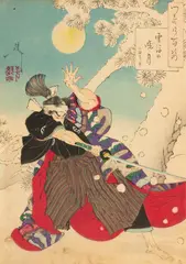 Tsukioka Yoshitoshi, Untitled, Woodblock And Ink on Paper, 1889, "Seppu No Gyōgetsu, Kobayashi Heihachirō"