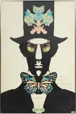 Peter Max, Untitled, Offset Lithograph on Paper "Lincoln"