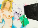 Christopher Ellis Daze, Untitled, Watercolor, Ink & Graphite on Paper, 1991, "Nude Postcard"