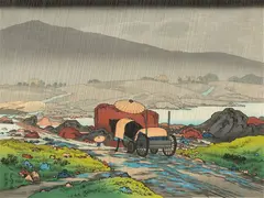Goyō Hashiguchi, Untitled, Woodblock Print on Rice Paper, "Rain at Yabakei"