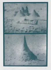 Jan Tarasin, ZAMKI, 1976/89, serigrafia, papier
