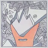 Stasys Eidrigevičius, ARCHITEKT, 2011, akryl, marker, płótno