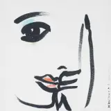 Mieczysław Wasilewski, D’APRÈS PICASSO, 2011, akryl, płótno
