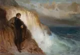 Konstanty Górski, MICKIEWICZ NA SKALE JUDAHU, 1908-1913, olej, tektura