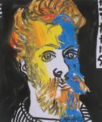 Andrzej Fogtt, PORTRET WYSPIAŃSKIEGO, 2015/2020, druk, pianka