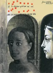 Zbigniew Makowski, AB LO DOLCHOR QU’AL COR MI VAI, 1979, tusz pióro, pędzel, gwasz, papier