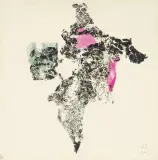 Alina Szapocznikow, KOMPOZYCJA, 1960, monotypia, akwarela, papier kremowy