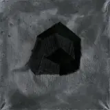 Rafał Bujnowski, LAMP BLACK. WĘGIEL, 2007, olej, płótno