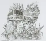 Tomasz Sętowski, BABILON, 2000, akwaforta, papier
