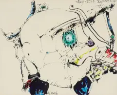 Tadeusz Brzozowski, RAPORTER REPORTUJE, 1984, tusz pióro, akwarela, papier