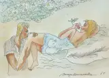 Maja (Maria) Berezowska, PARA, 1961, tusz pióro, akwarela, papier