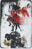 Jóhanna Boga, GÁTA (ZAGADKA), litografia barwna, papier
