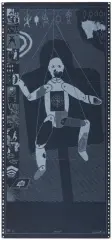 Marek Sapetto, STRACH ARTYSTY PRZED PAJACEM, 1968, tech. własna, papier perforowany do maszyn matemat