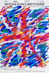 Waldemar Świerzy, PROJEKT OKŁADKI DO KATALOGU WYSTAWY, 1987, gwasz, tusz, karton
