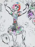 Marc Chagall, ŻONGLERKA, litografia barwna, papier kremowy