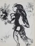 Marc Chagall, WYSTĘP NA SCENIE (DARBIETUNG), litografia barwna, papier kremowy