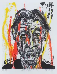 Andrzej Fogtt, EDWARD DWURNIK 1984, 2019, giclée, papier