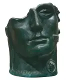 CENTURION by Igor Mitoraj, 1985, brąz patynowany, offered Jun 2024