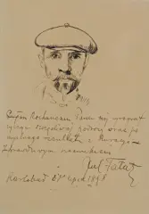 Julian Fałat, AUTOPORTRET, 6 lipca 1898, tusz, papier