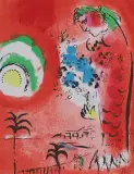 Marc Chagall, ZATOKA ANIOŁA, litografia barwna, papier
