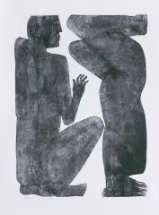 Jolanta Johnsson, HUMAN 2, folioryt, karton