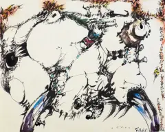 Tadeusz Brzozowski, HOMO LUDENS A LA LOBSTER SALAD..., 1986, tusz pióro, pędzel, akwarela, papier