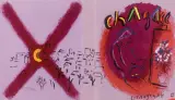 Marc Chagall, OBWOLUTA ALBUMU: CHAGALL. LITHOGRAPH II, litografia barwna, papier