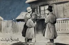 Juliusz Holzmüller, WESOŁYCH ŚWIĄT!, 1907, tusz, gwasz, papier
