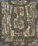 Barbara Massalska, KOMPOZYCJA II, 1964, olej, płótno