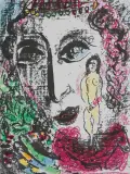 Marc Chagall, ZAKOCHANY KLAUN, litografia barwna, papier