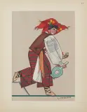 Zofia Stryjeńska, HUCUŁKA, 1939, litografia, szablon (pochoir), papier