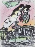 Marc Chagall, BEZ TYTUŁU, lata 60. XX w., litografia barwna, papier