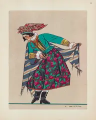 STRÓJ LUDOWY Z MAŁOPOLSKI by Zofia Stryjeńska, 1939, litografia, szablon (pochoir), papier, sold Aug 2023