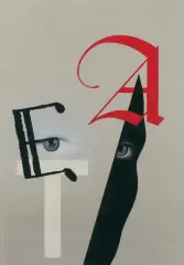 Wiesław Rosocha, PROJEKT DO PLAKATU HOMMAGE A E. T. A. HOFFMAN,, szablon, gwasz, tusz pędzel, pastel, papier