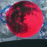 Liudmyla Rashtanova, PINK MOON RISING. PERSONAL CORRESPONDENCE, 2019, olej, akryl, płótno