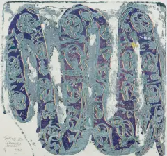 Paweł Susid, WĄŻ, 1980, litografia barwna, papier