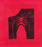 Jolanta Johnsson, Z cyklu „In certain frames – 2”