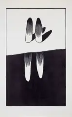 Zbigniew Lutomski, ŚLAD V, 1984, linoryt, papier