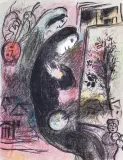 Inspiracja by Marc Chagall, 1963, litografia barwna, papier, sold Jun 2022