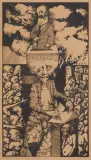 Jerzy Duda-Gracz, Ilustracja, 1974, litografia, papier beżowy