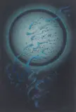 Julian Henisz, Zjawisko w mroku 14, 2000, tusz, pastel, papier
