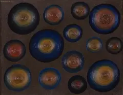 Wojciech Ćwiertniewicz, BEZ TYTUŁU (121), 1992, olej, płótno